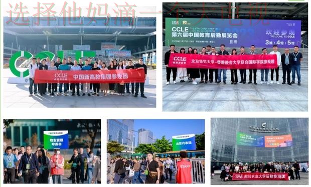 10博娱乐登录入口快速指南