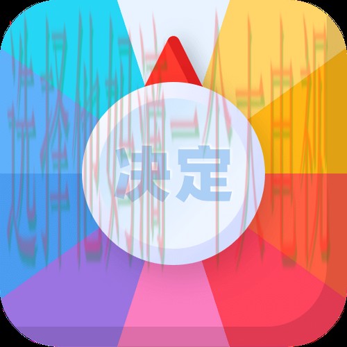 金年会娱乐APP官网下载安装教程