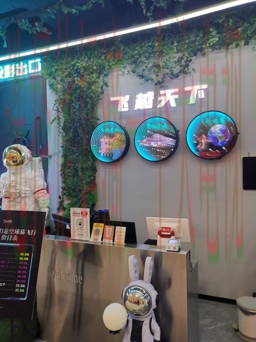 9博体育官方网站在哪里玩 9博体育官方网站在哪里玩