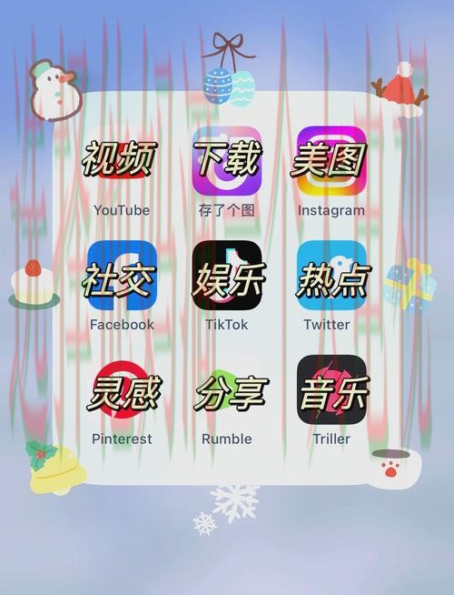 10博娱乐APP手机版下载平台