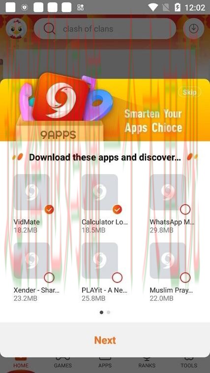 9博APP苹果版下载官方正版平台