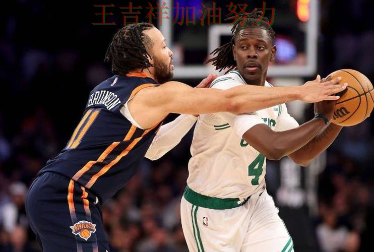 凯尔特人在法甲中防线失误导致痛失好局 为下一场比赛埋下伏笔 凯尔特人在法甲中防线失误导致痛失好局 为下一场比赛埋下伏笔