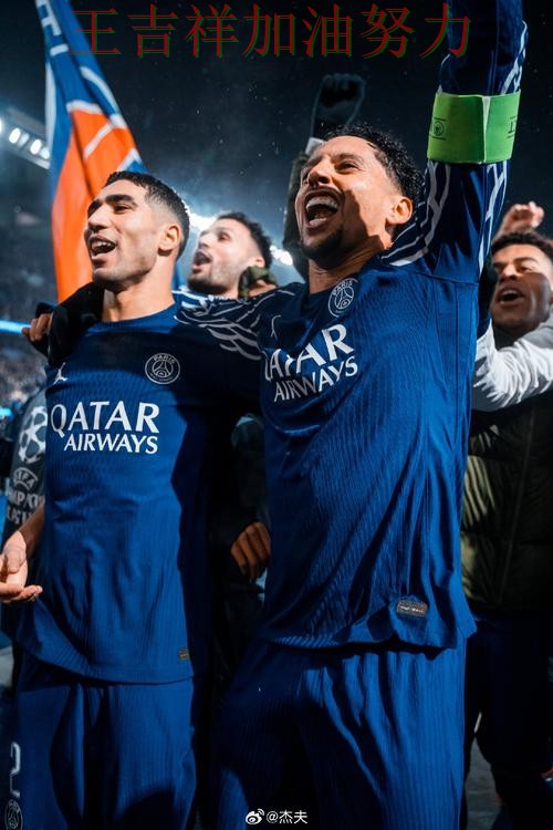 巴黎圣日耳曼在CBA中客场逆转拿下关键三分 令主帅压力进一步上升 巴黎圣日耳曼在CBA中客场逆转拿下关键三分 令主帅压力进一步上升