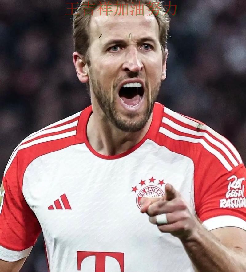 凯恩赛后发声回应外界质疑 球队状态回暖值得关注 凯恩赛后发声回应外界质疑 球队状态回暖值得关注