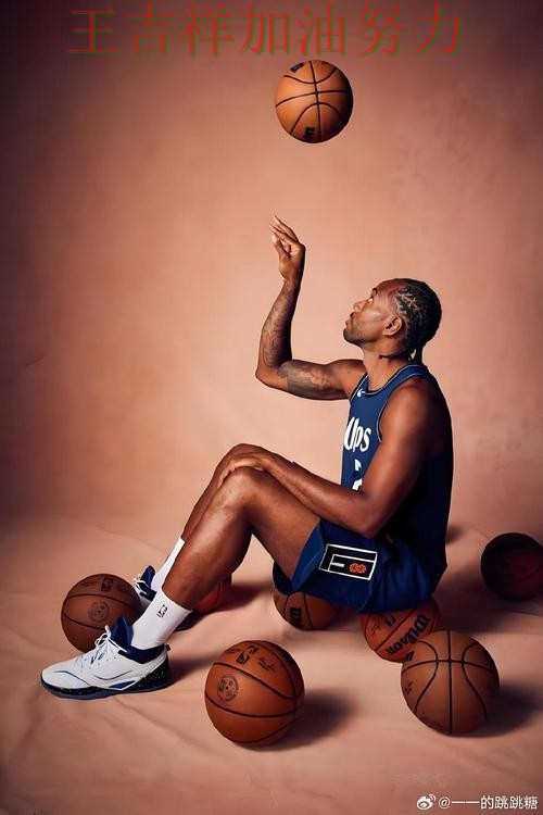 伦纳德高效输出展现核心价值 战术调整效果逐渐显现 伦纳德高效输出展现核心价值 战术调整效果逐渐显现