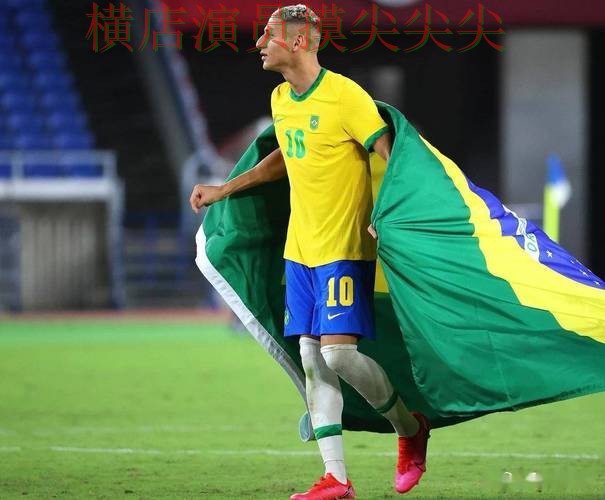 世界杯投注平台玩法指南直播怎么看？推荐给你答案（2026世界杯）